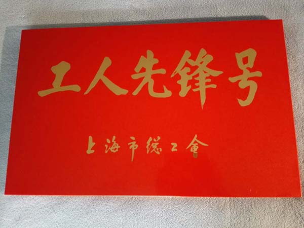 中國最早專業生產膠囊制劑企業|鹽酸二甲雙胍片 中國最早專業生產膠囊制劑企業|鹽酸二甲雙胍片